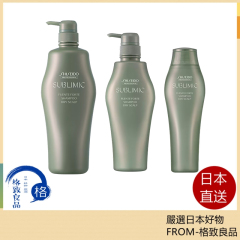 優源舒活系列-優源舒活洗髮露(乾性)