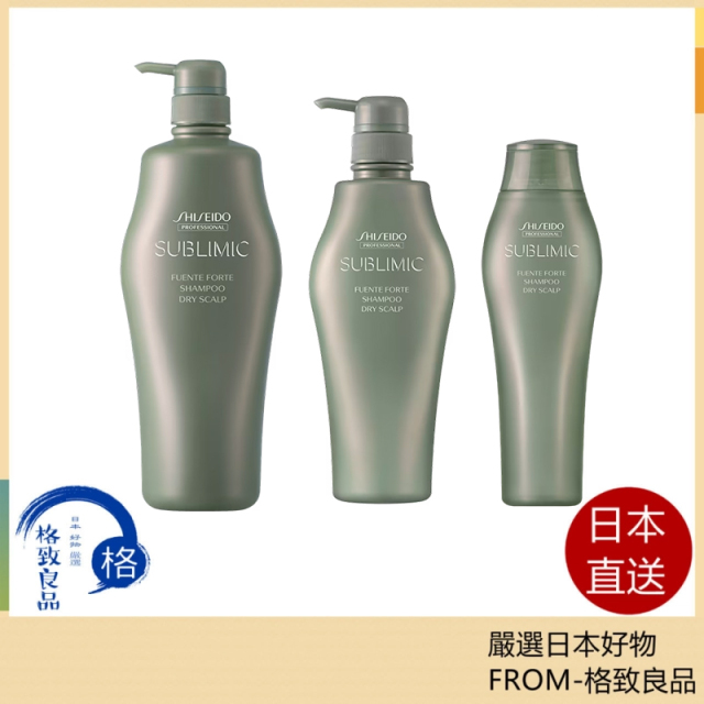 優源舒活系列-優源舒活洗髮露(乾性)