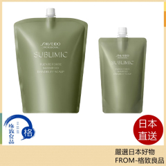 優源舒活系列-優源舒活洗髮露(淨化)  補充包