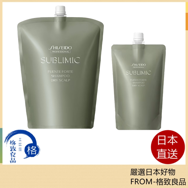 優源舒活系列-優源舒活洗髮露(乾性)  補充包