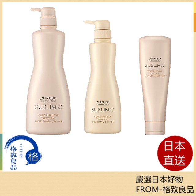 盈潤新生系列-盈潤新生護髮乳(脆弱受損)