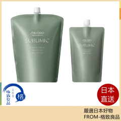 優源舒活系列-優源舒活洗髮露(油性) 補充包