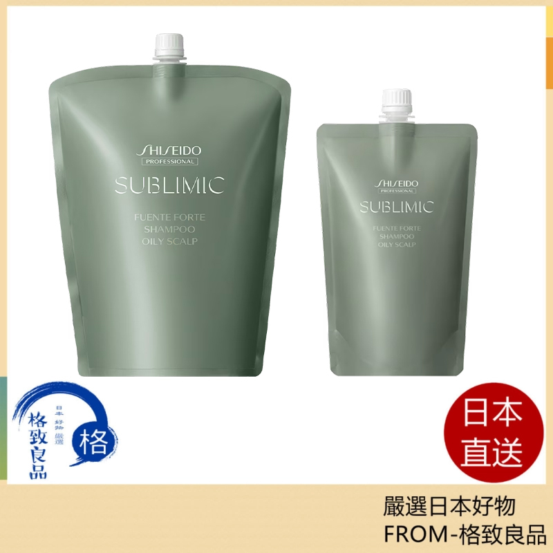 優源舒活系列-優源舒活洗髮露(油性) 補充包