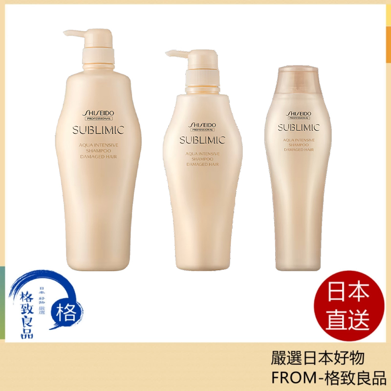 盈潤新生系列-盈潤新生洗髮露