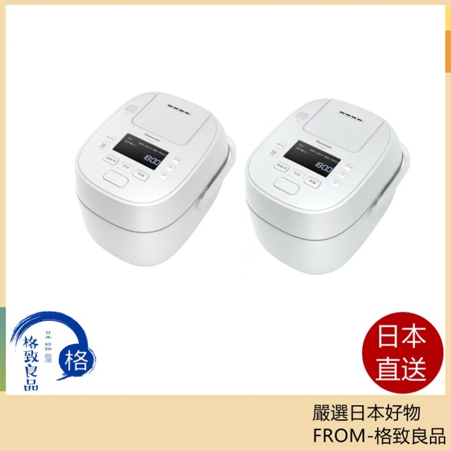 Panasonic 國際牌 SR-MPW102 SR-MPW182 22款 日本製 6人 10人