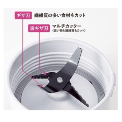 象印 ZOJIRUSHI SKR-W400 SKS-R100 可碎冰 果汁 離乳食製作