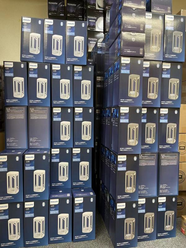飛利浦 PHILIPS 殺菌燈 UVC 紫外線抑菌燈 UV-C