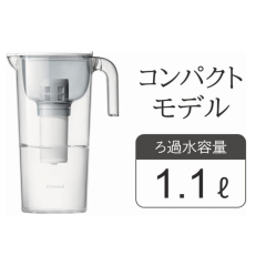 Cleansui 壺式 淨水器 CP503 CP508 化合物去除 雜質去除 濾水器 日本製