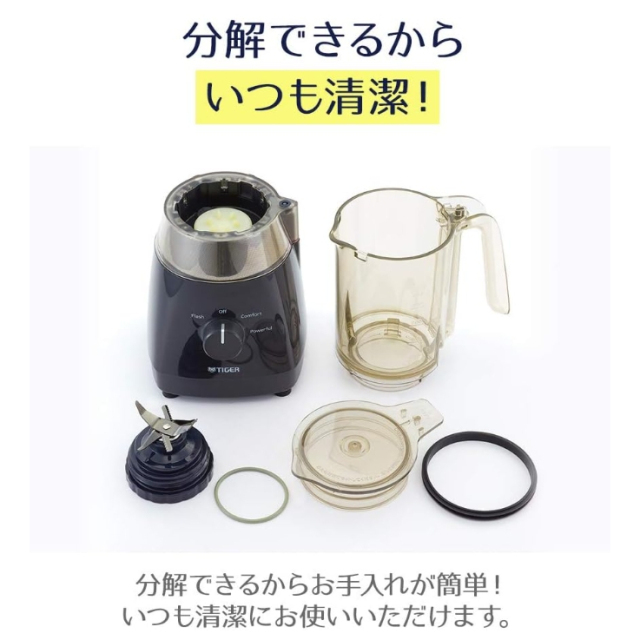 象印 ZOJIRUSHI SKR-W400 SKS-R100 可碎冰 果汁 離乳食製作