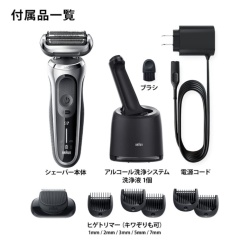 BRAUN 德國百靈 71-N1500s 71-S7501cc 電剃刀 防水 22最新 剃鬚刀