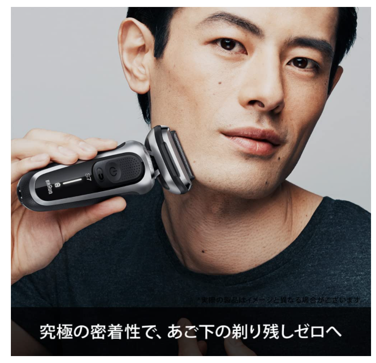 BRAUN 德國百靈 71-N1500s 71-S7501cc 電剃刀 防水 22最新 剃鬚刀