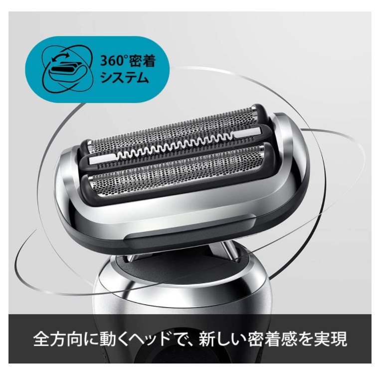 BRAUN 德國百靈 71-N1500s 71-S7501cc 電剃刀 防水 22最新 剃鬚刀