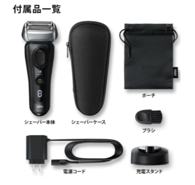 德國百靈 Braun 新8系 8467cc 8463cc 8460cc 8417s 8413s