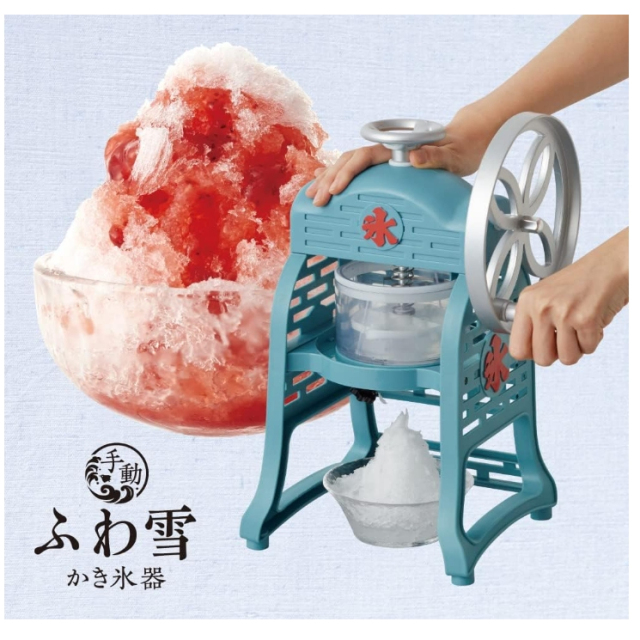 Doshisha 刨冰機 手動 蓬鬆雪花 附2個冰盒 IS-FY-20 復古