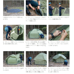 DOD 蘑菇帳 T2-930 T4-610 T6-057 戶外 錄影 1人用 4人用 6人用
