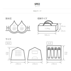 DOD 家庭帳 我的小屋 T4-825 4人用 戶外 露營 易搭建 最新款