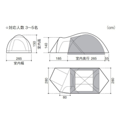 Snow Peak 雪峰祭2024春 限定 新色 FES-160 TC材質 3-5人用