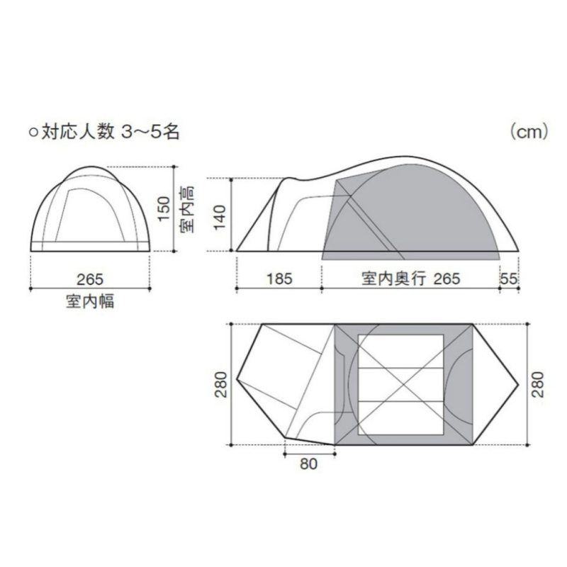 Snow Peak 雪峰祭2024春 限定 新色 FES-160 TC材質 3-5人用