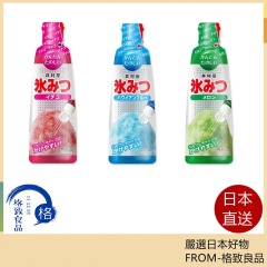 井村屋冰蜜 草莓味 蜜瓜味 夏威夷藍 330g 綿綿冰 刨冰 清涼消暑 日本製