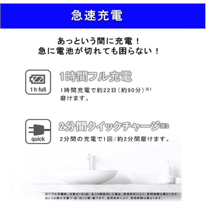 Panasonic 日本製 EW-CDP55 EW-DP56 CDP35系列 Doltz