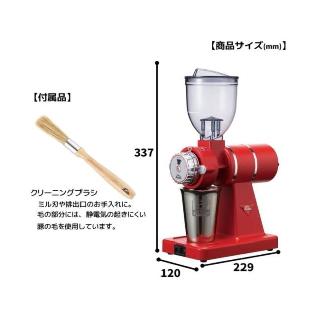 Kalita Nice Cut G 電動磨豆機 可調節研磨 日本製 防靜電 卡莉塔