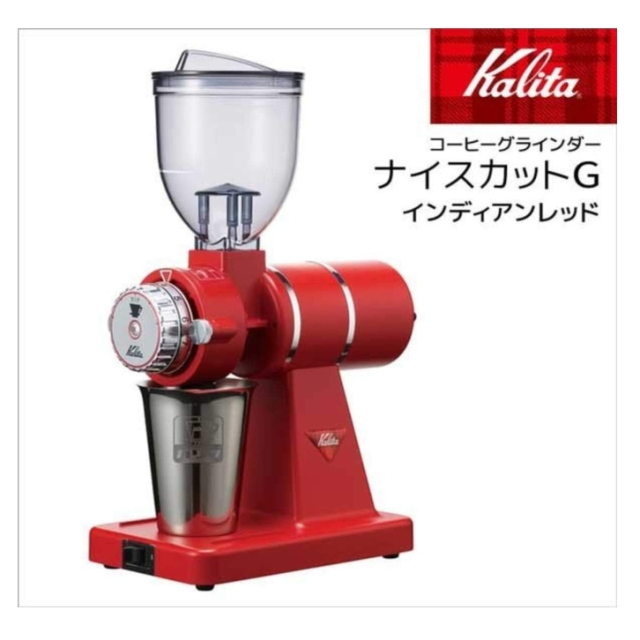 Kalita Nice Cut G 電動磨豆機 可調節研磨 日本製 防靜電 卡莉塔