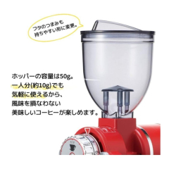 Kalita Nice Cut G 電動磨豆機 可調節研磨 日本製 防靜電 卡莉塔