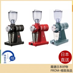 Kalita Nice Cut G 電動磨豆機 可調節研磨 日本製 防靜電 卡莉塔