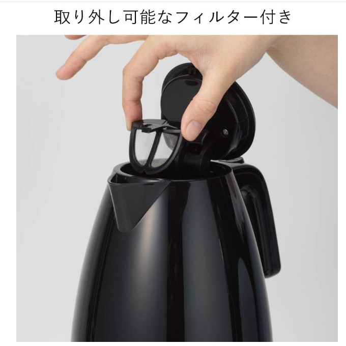 DeLonghi 迪朗奇 KBLA1200J 1L 推開式防異物過濾器 快煮壺