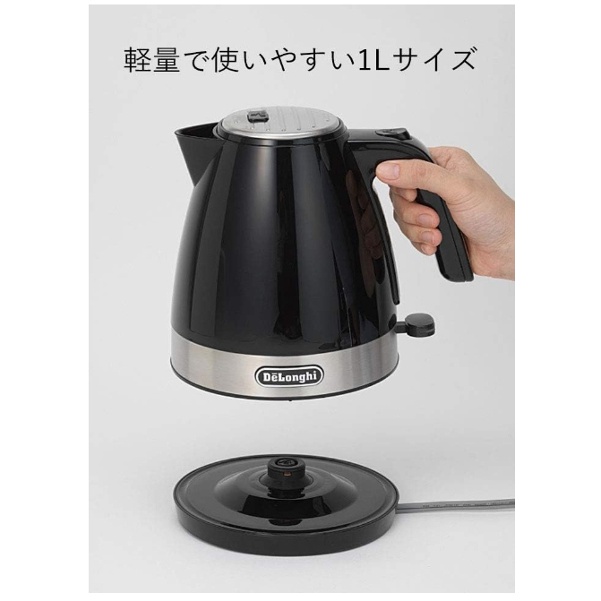 DeLonghi 迪朗奇 KBLA1200J 1L 推開式防異物過濾器 快煮壺