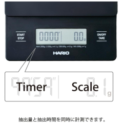 HARIO V60 專業電子秤 咖啡測量秤 VSTMN-2000HSV VSTN-2000B