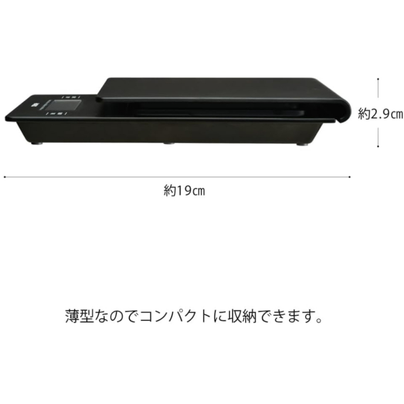 HARIO V60 專業電子秤 咖啡測量秤 VSTMN-2000HSV VSTN-2000B