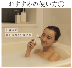 Panasonic 國際牌 EH-SC10 毛穴吸引 皮脂除去 防水 面部護理 21款 最新