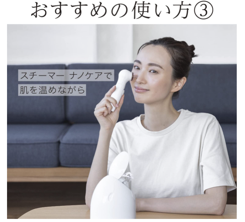 Panasonic 國際牌 EH-SC10 毛穴吸引 皮脂除去 防水 面部護理 21款 最新