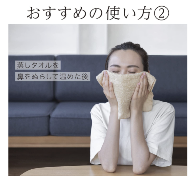 Panasonic 國際牌 EH-SC10 毛穴吸引 皮脂除去 防水 面部護理 21款 最新