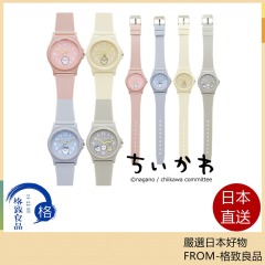 吉伊卡哇 CKW001 手錶 卡通錶 時尚腕錶 可愛造型 百搭 機芯日本製 chiikawa