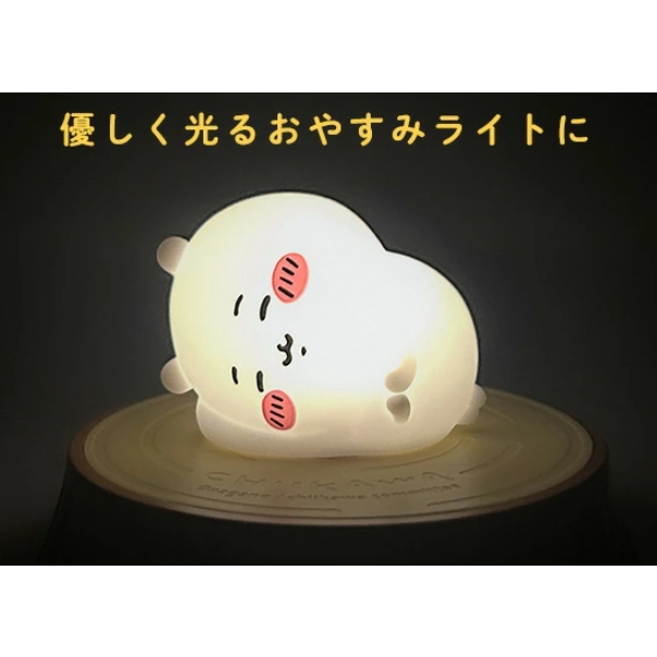 日本 XPLUS 吉伊卡哇 書桌燈 小夜燈 擺飾 充電台 chiikawa