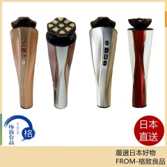 ARTISTIC＆CO 宙斯二代 宙斯三代 閃蝶五件套 含稅空運 宙斯 美容儀