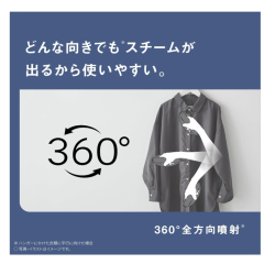 Panasonic 國際牌 NI-FS40A NI-FS60A NI-FS70A 2024最新