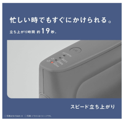 Panasonic 國際牌 NI-FS40A NI-FS60A NI-FS70A 2024最新