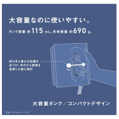 Panasonic 國際牌 NI-FS40A NI-FS60A NI-FS70A 2024最新