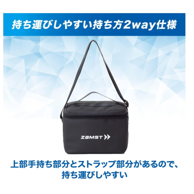 ZAMST 保溫包 保冷包 防水 防污 5L容量 戶外 運動