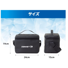 ZAMST 保溫包 保冷包 防水 防污 5L容量 戶外 運動