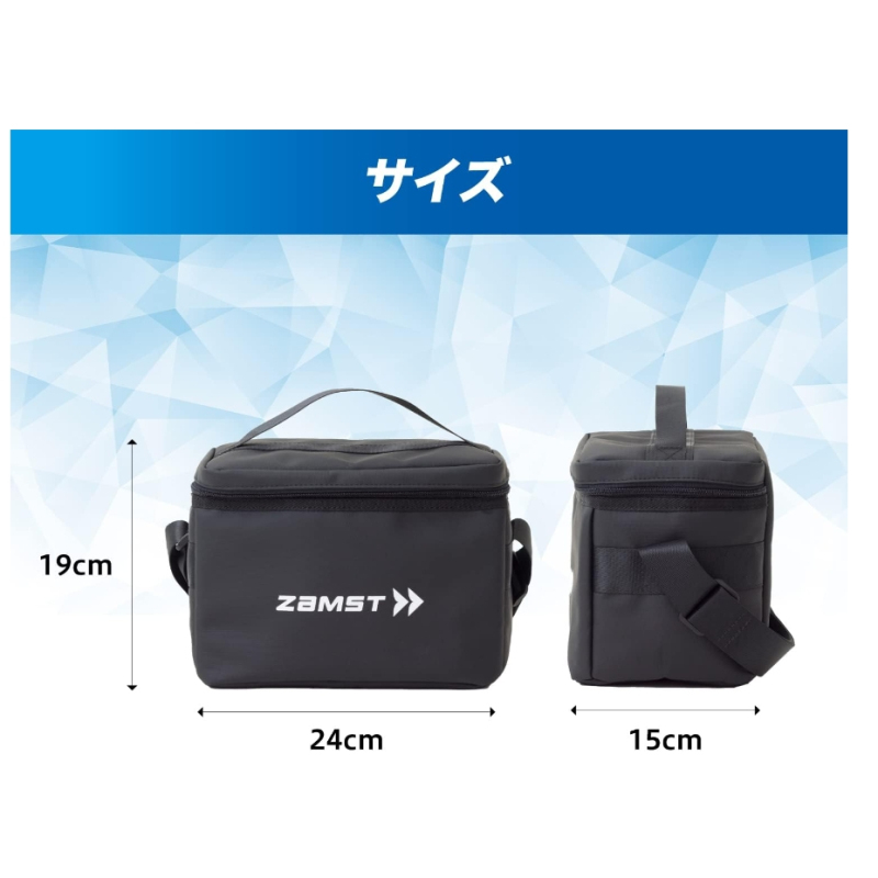 ZAMST 保溫包 保冷包 防水 防污 5L容量 戶外 運動