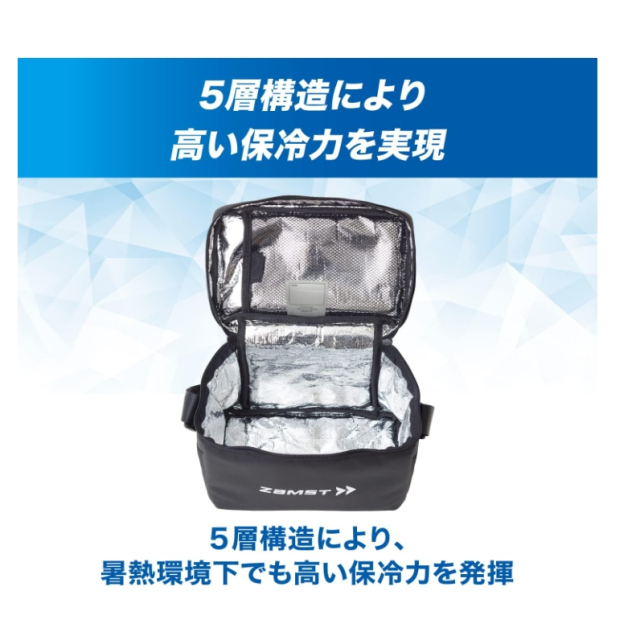 ZAMST 保溫包 保冷包 防水 防污 5L容量 戶外 運動