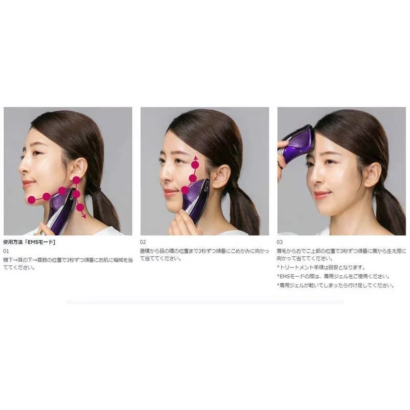 宙斯 美杜莎2代 美容儀 升級版 23年新款