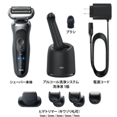 Braun 新7系 72-G7500cc 72-C7650cc 72-N1500s 2024款