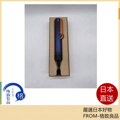 Dyson Airstrait 二合一吹風直髮器 HT01櫻花粉24年限定款