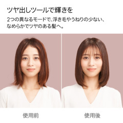 DysonHD16智能溫控吹風機 JISOO同款 24年款