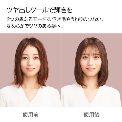 DysonHD16智能溫控吹風機 JISOO同款 24年款